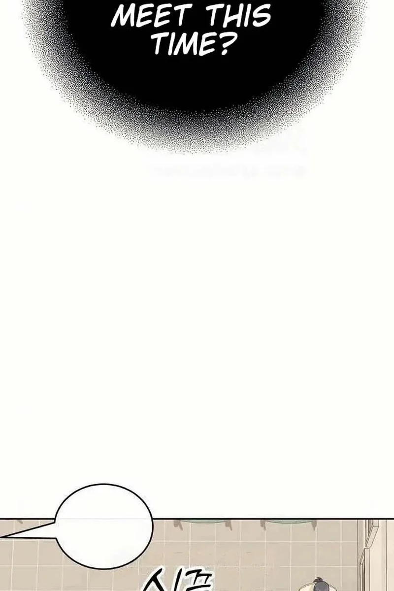 Read See You Offline chapter 1914 image 60 on Lezhin