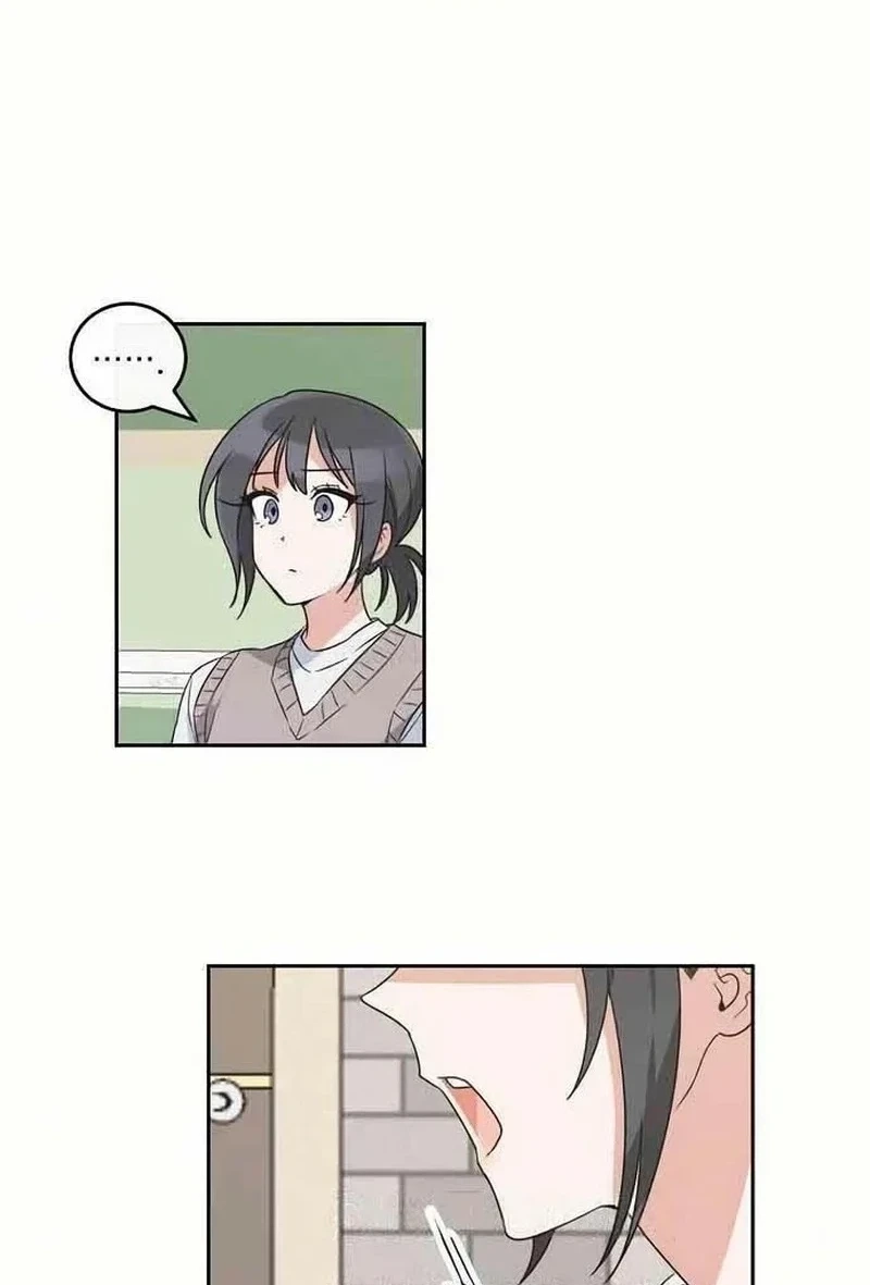 Read See You Offline chapter 1914 image 68 on Lezhin