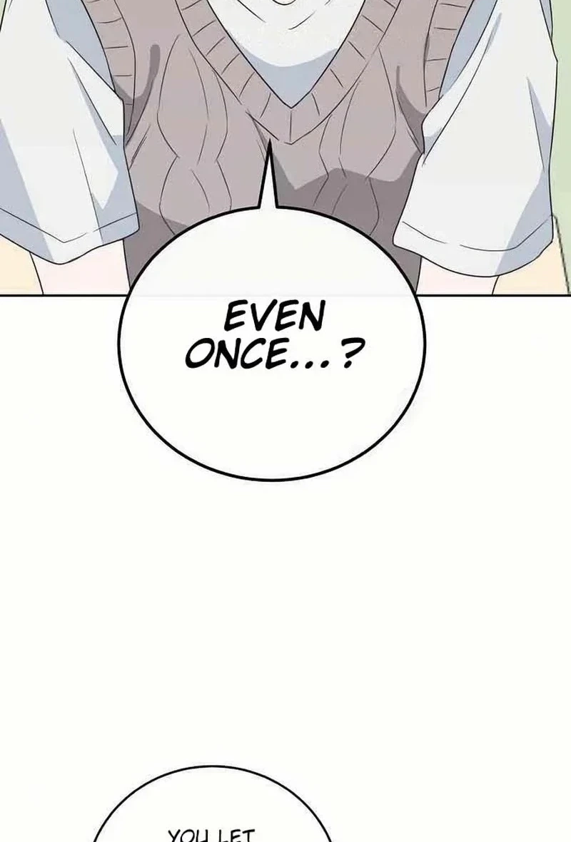 Read See You Offline chapter 1914 image 72 on Lezhin