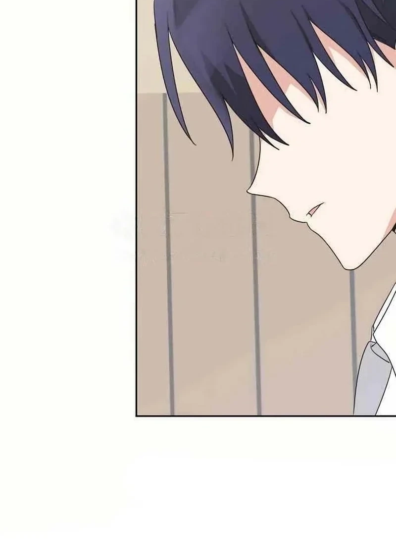 Read See You Offline chapter 1914 image 80 on Lezhin