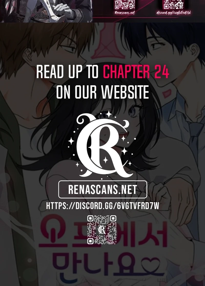 Read See You Offline chapter 1914 image 84 on Lezhin