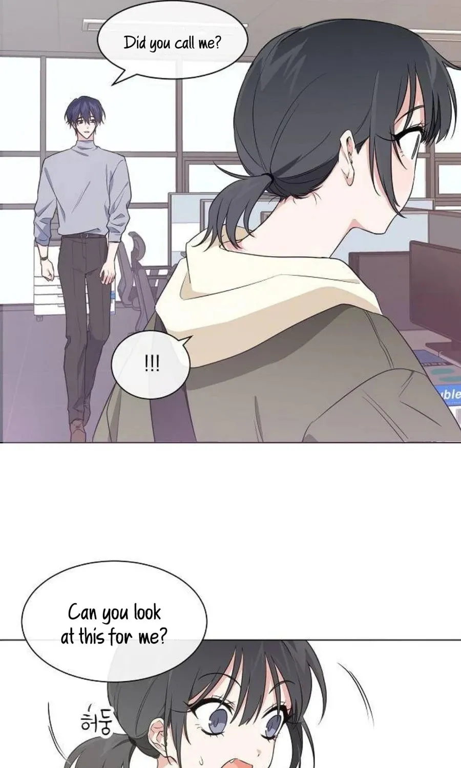 Read See You Offline chapter 2 image 12 on Lezhin