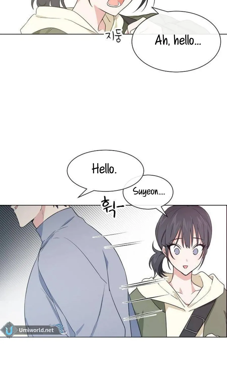 Read See You Offline chapter 2 image 13 on Lezhin