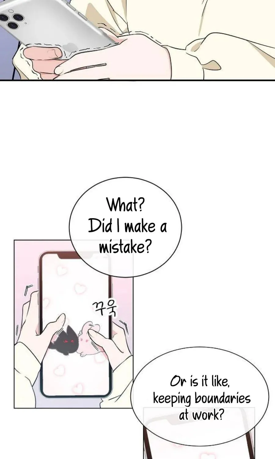 Read See You Offline chapter 2 image 19 on Lezhin