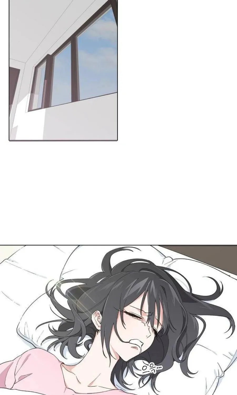 Read See You Offline chapter 2 image 2 on Lezhin