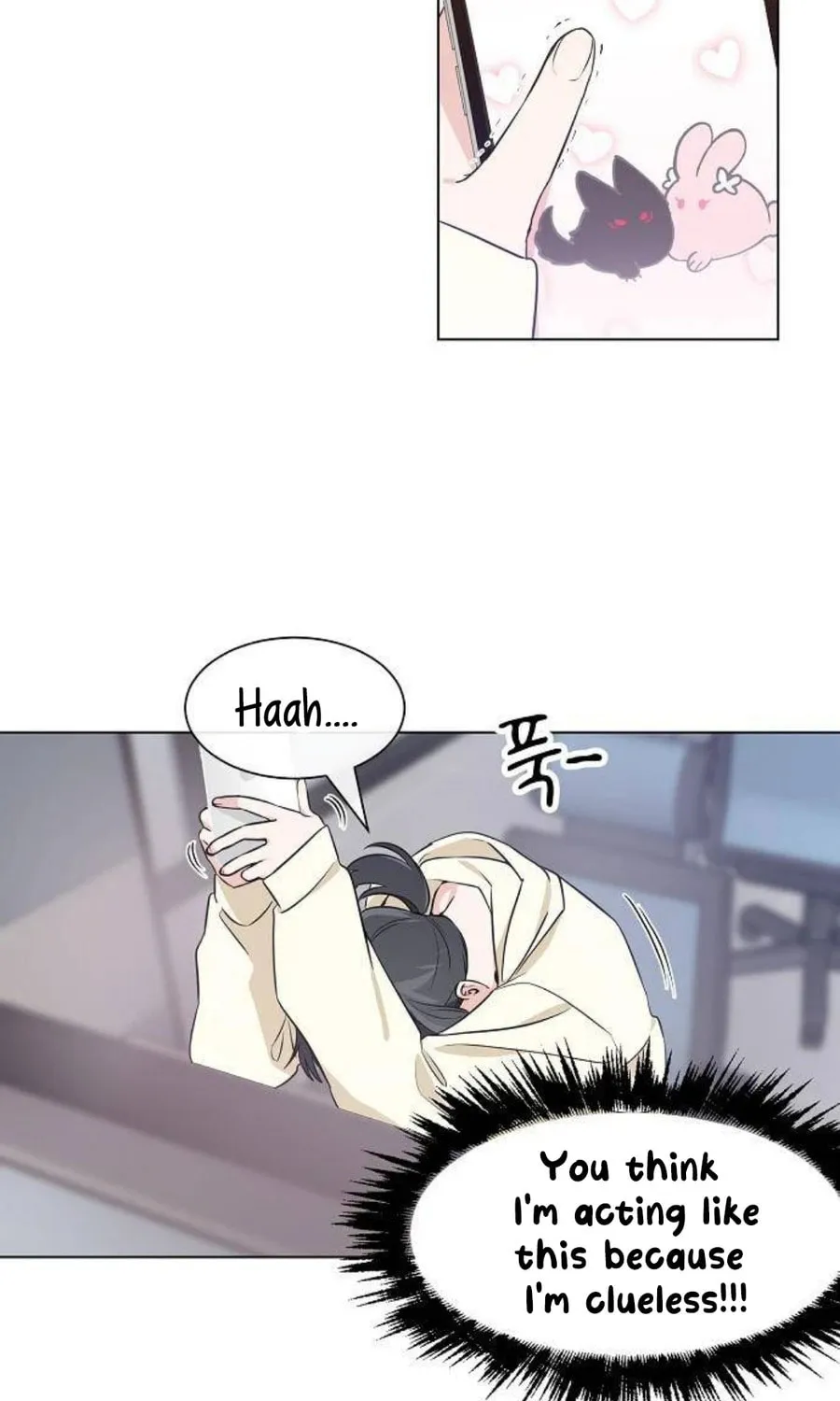 Read See You Offline chapter 2 image 20 on Lezhin