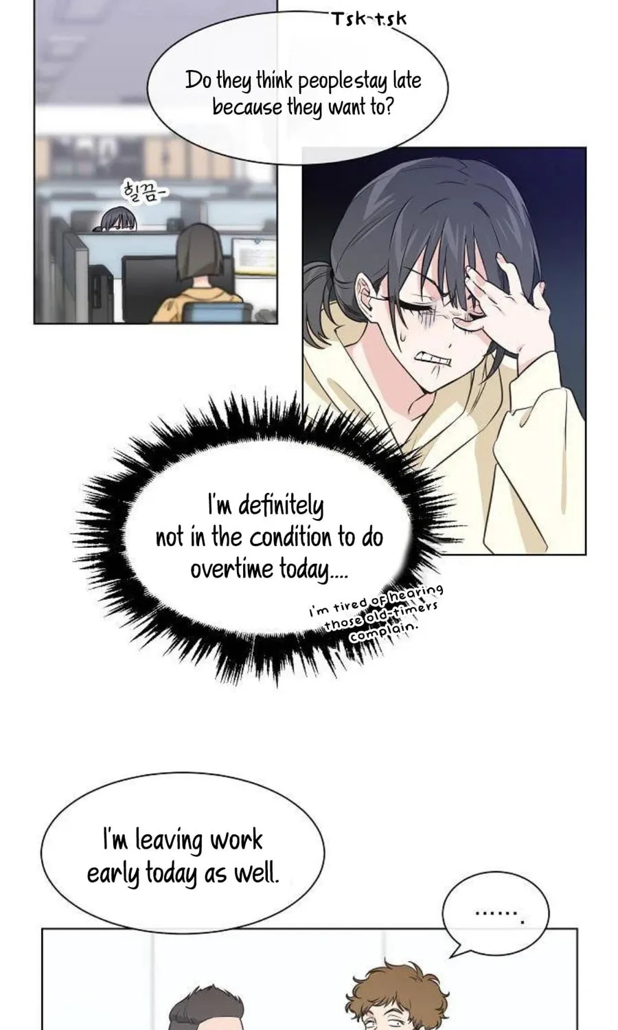 Read See You Offline chapter 2 image 26 on Lezhin
