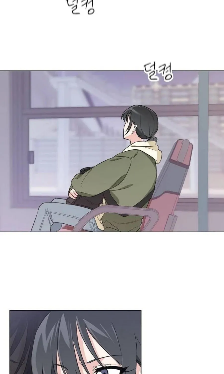 Read See You Offline chapter 2 image 34 on Lezhin