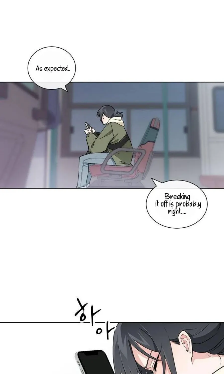 Read See You Offline chapter 2 image 43 on Lezhin