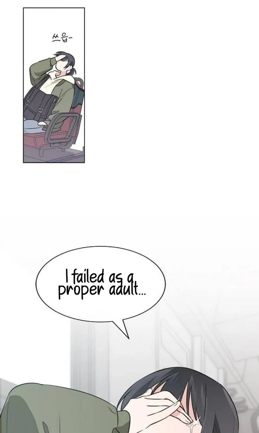 Read See You Offline chapter 2 image 49 on Lezhin