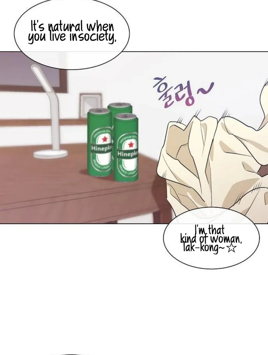 Read See You Offline chapter 2 image 53 on Lezhin