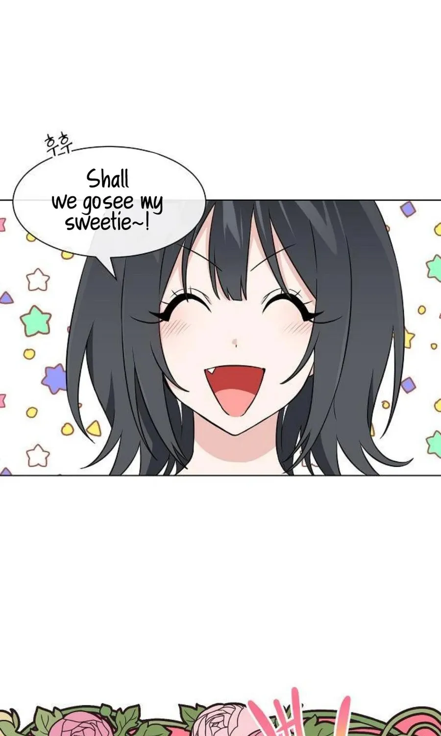 Read See You Offline chapter 2 image 57 on Lezhin