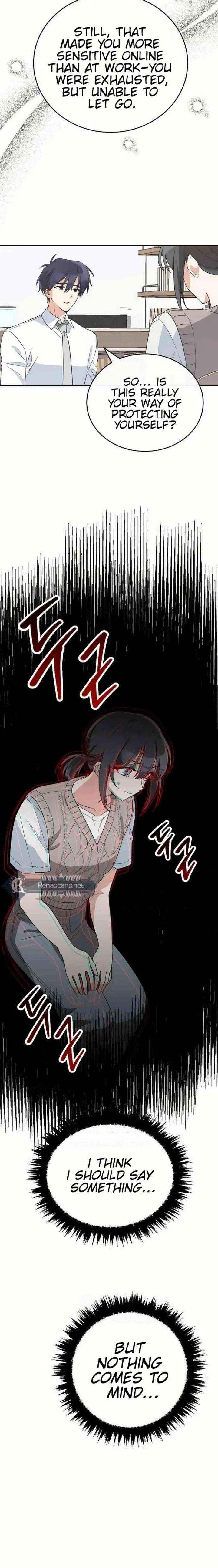 Read See You Offline chapter 20 image 5 on Lezhin