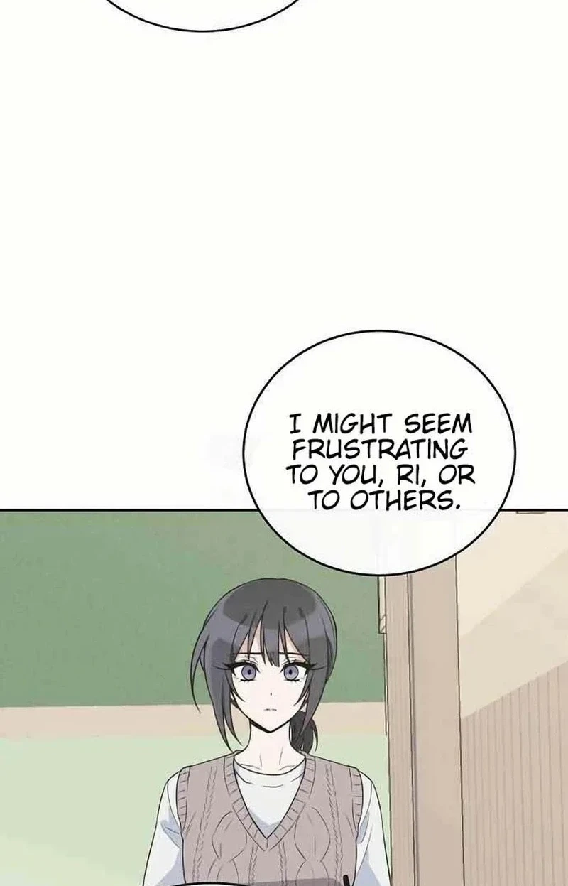 Read See You Offline chapter 2014 image 13 on Lezhin