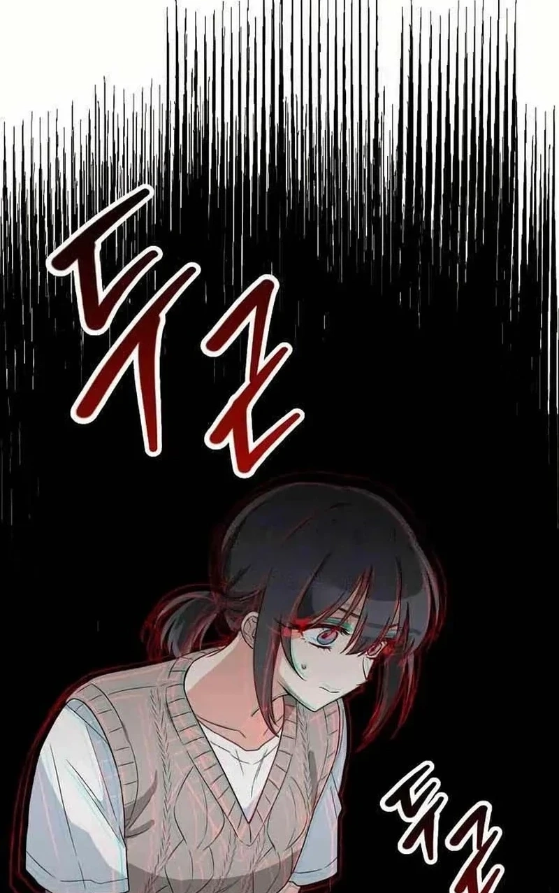 Read See You Offline chapter 2014 image 24 on Lezhin