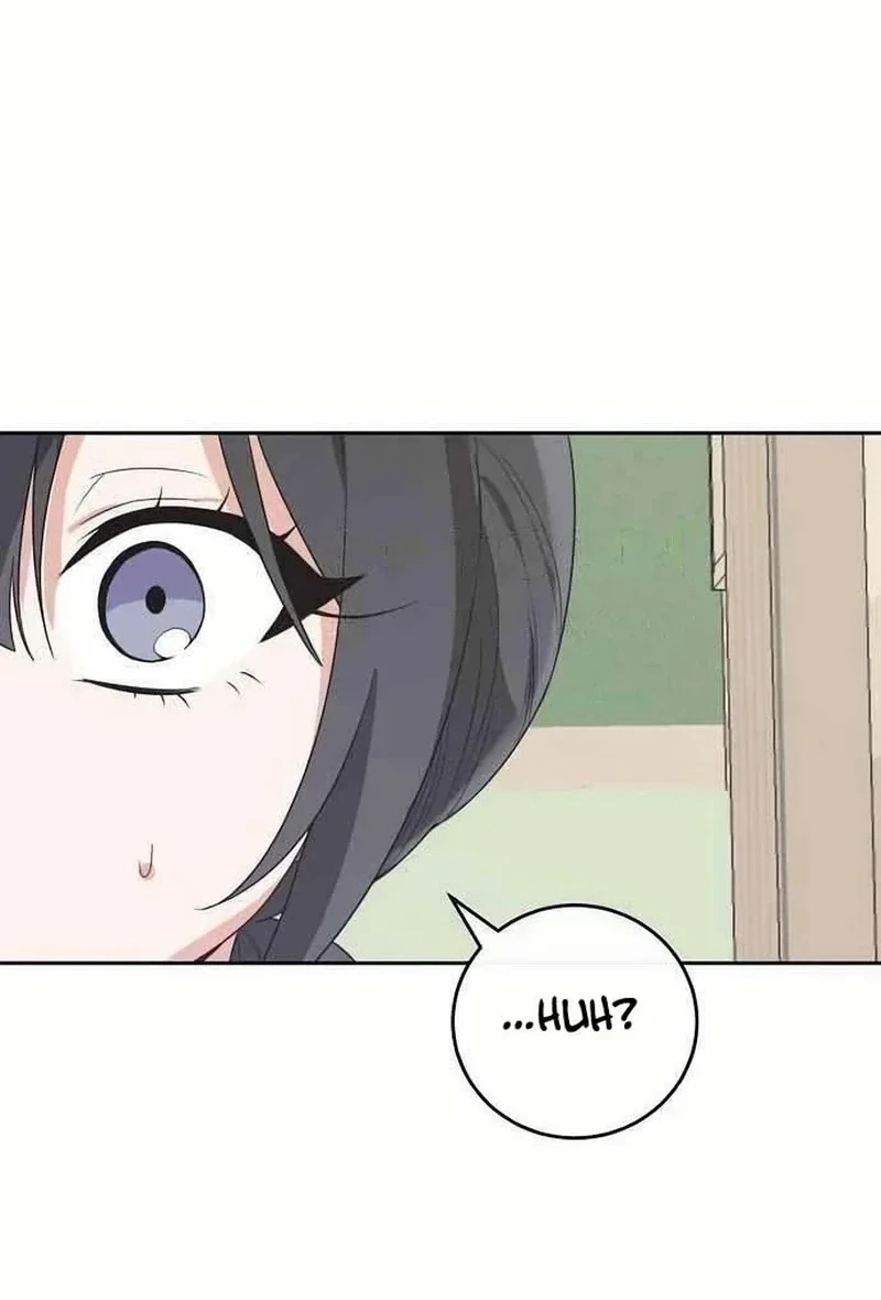 Read See You Offline chapter 2014 image 4 on Lezhin