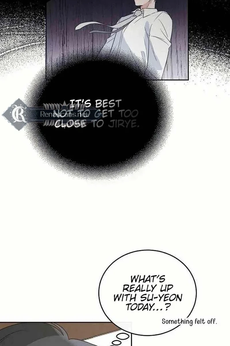 Read See You Offline chapter 2014 image 54 on Lezhin