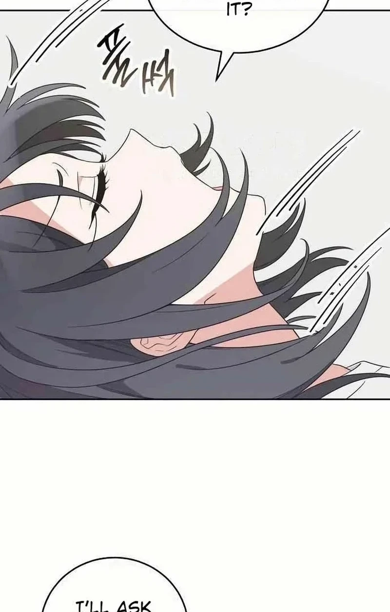 Read See You Offline chapter 2014 image 61 on Lezhin
