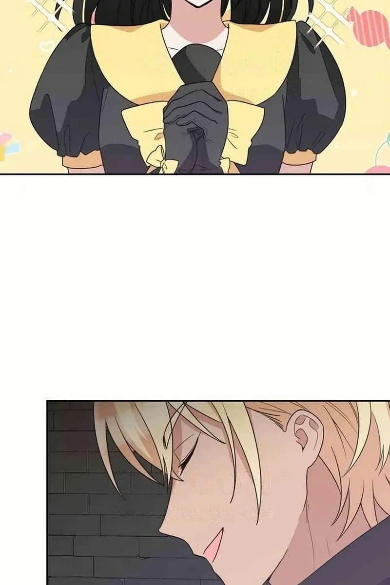 Read See You Offline chapter 216 image 26 on Lezhin