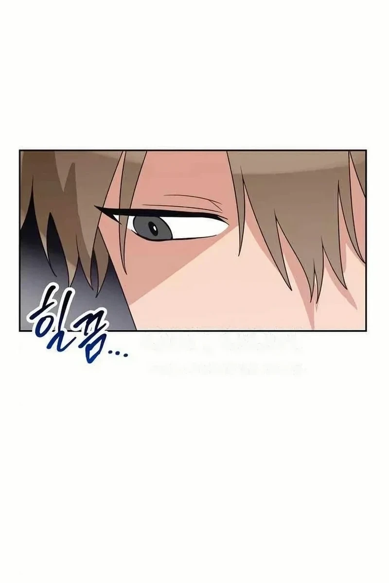 Read See You Offline chapter 216 image 32 on Lezhin