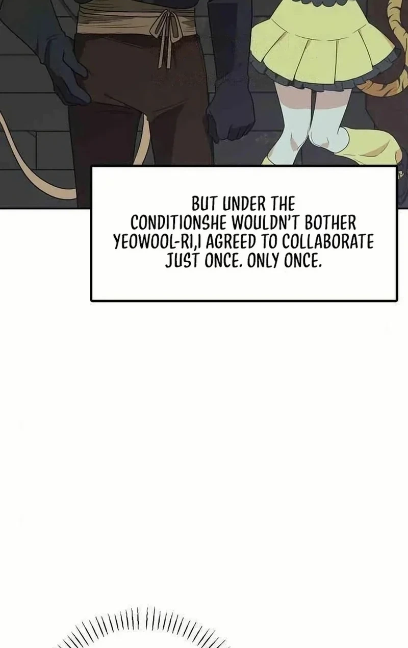 Read See You Offline chapter 216 image 52 on Lezhin