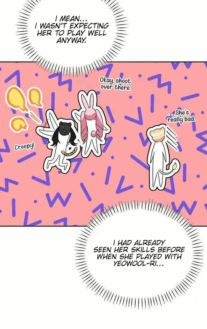 Read See You Offline chapter 216 image 53 on Lezhin