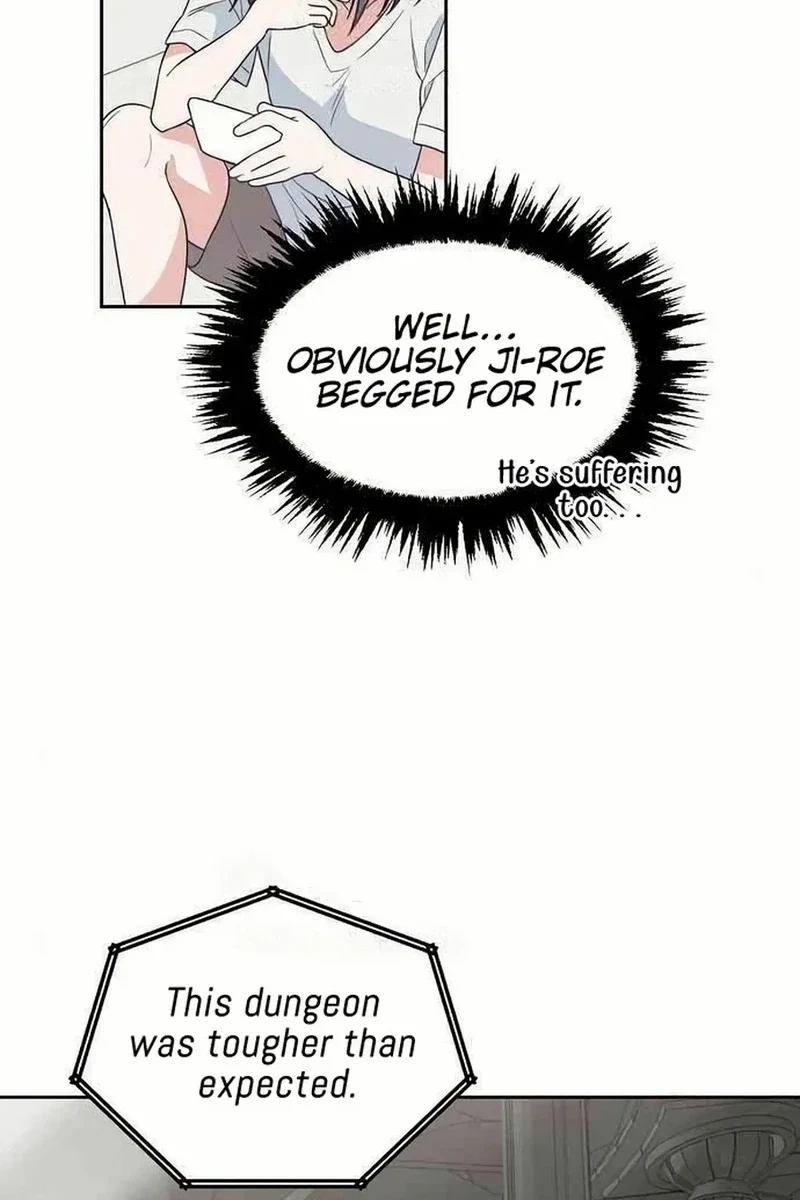 Read See You Offline chapter 216 image 76 on Lezhin