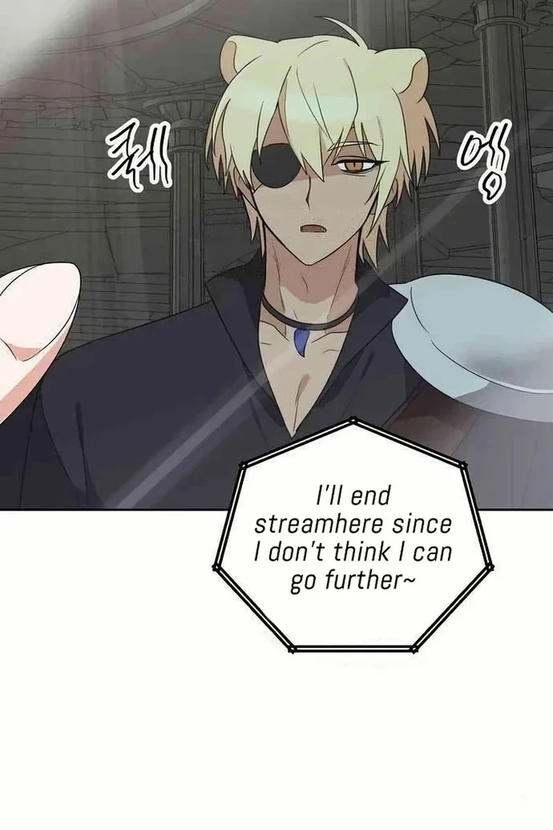 Read See You Offline chapter 216 image 77 on Lezhin