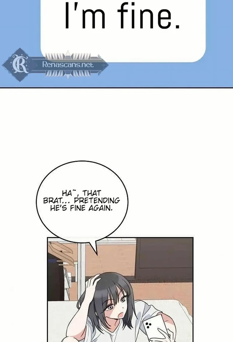 Read See You Offline chapter 216 image 84 on Lezhin