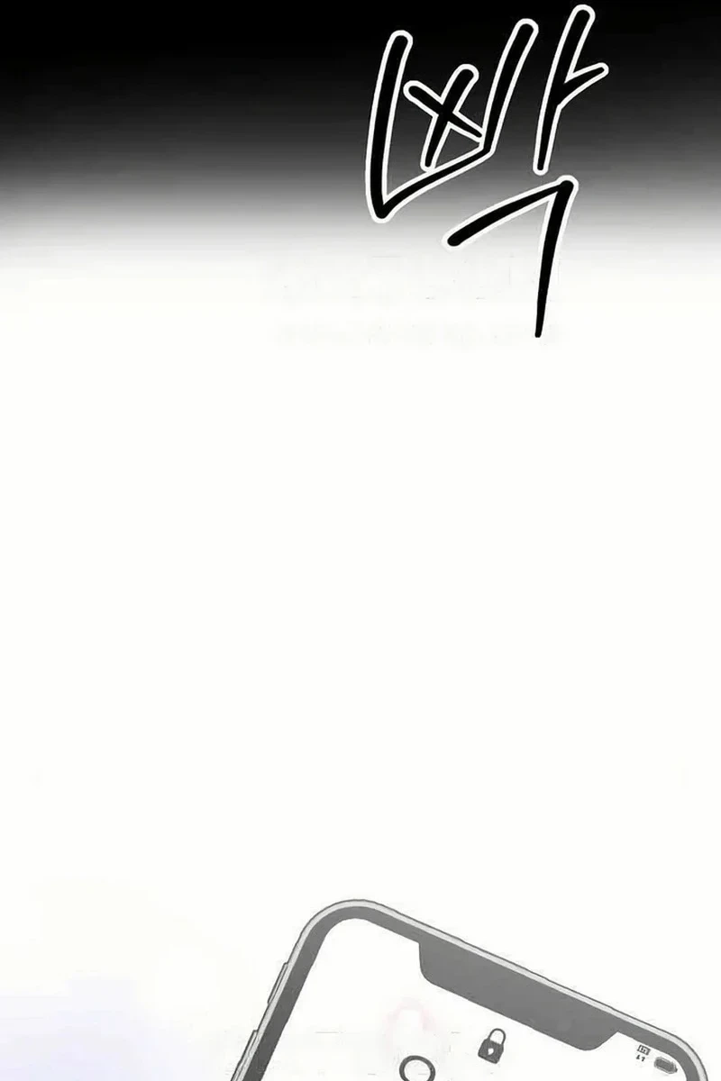 Read See You Offline chapter 224 image 10 on Lezhin