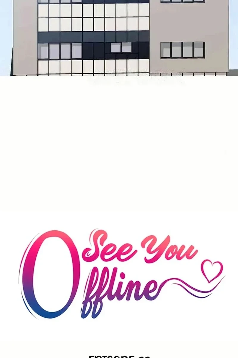 Read See You Offline chapter 224 image 17 on Lezhin
