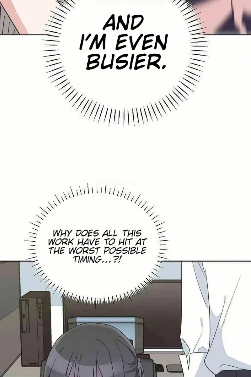 Read See You Offline chapter 224 image 22 on Lezhin