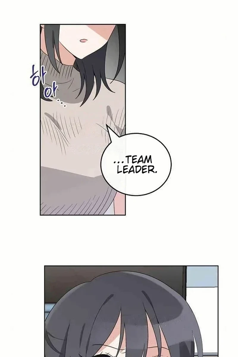 Read See You Offline chapter 224 image 28 on Lezhin