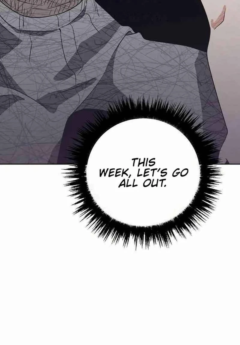 Read See You Offline chapter 224 image 46 on Lezhin