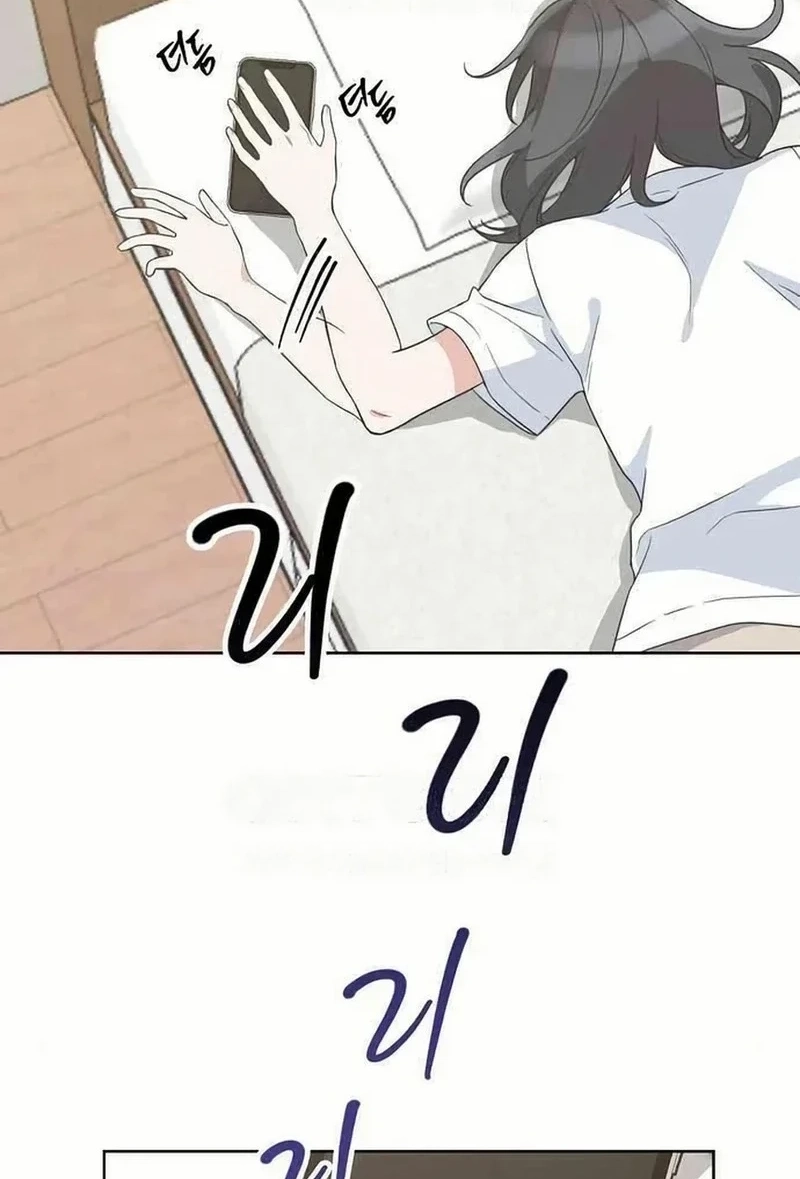 Read See You Offline chapter 224 image 5 on Lezhin