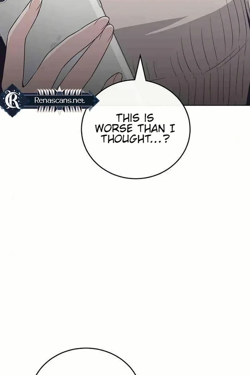 Read See You Offline chapter 224 image 77 on Lezhin