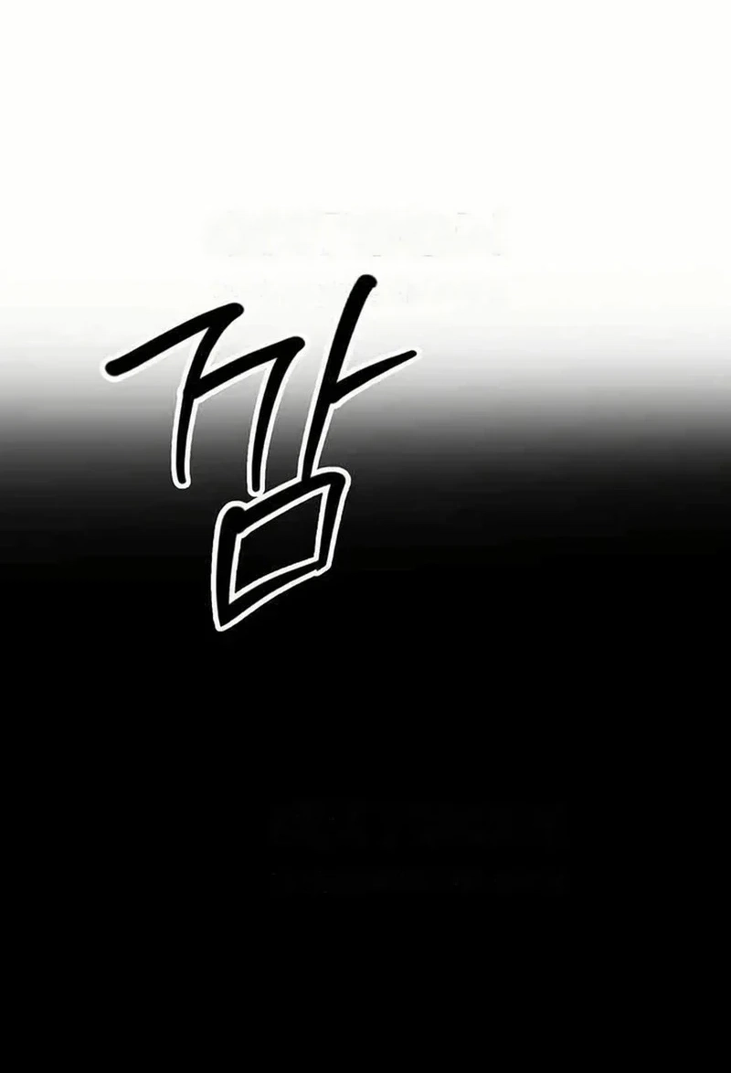 Read See You Offline chapter 224 image 9 on Lezhin