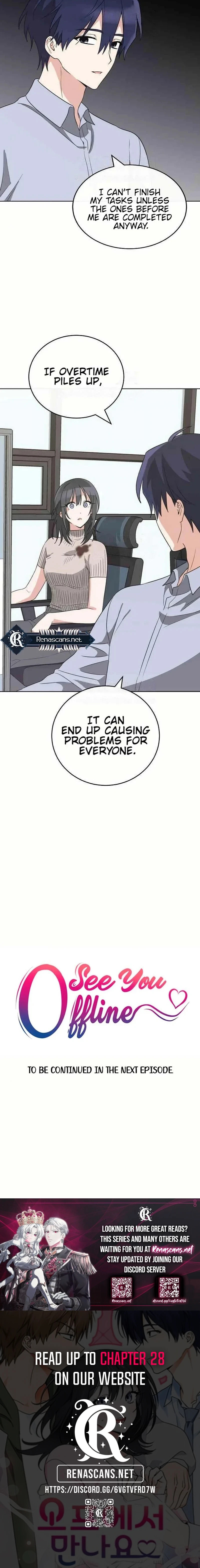 Read See You Offline chapter 23 image 9 on Lezhin