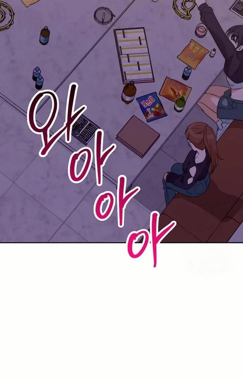 Read See You Offline chapter 24.2 image 23 on Lezhin