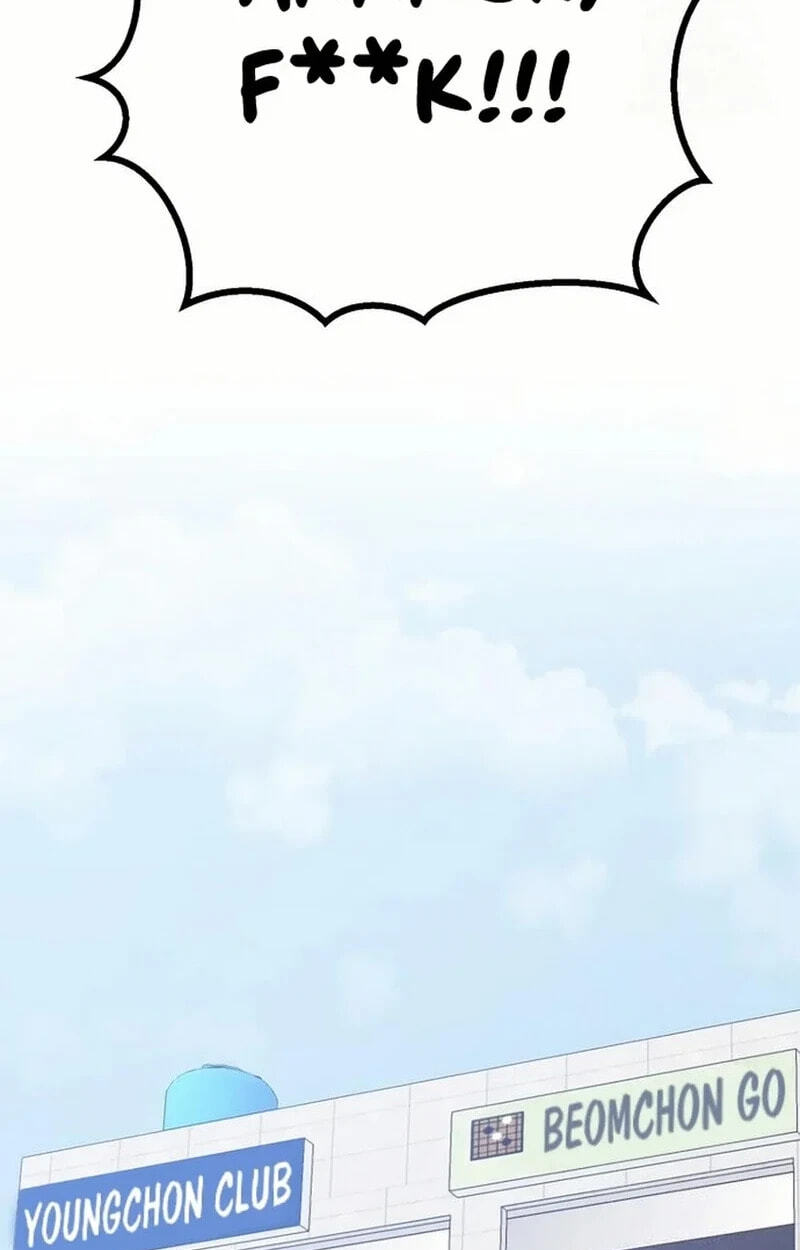 Read See You Offline chapter 24.2 image 64 on Lezhin