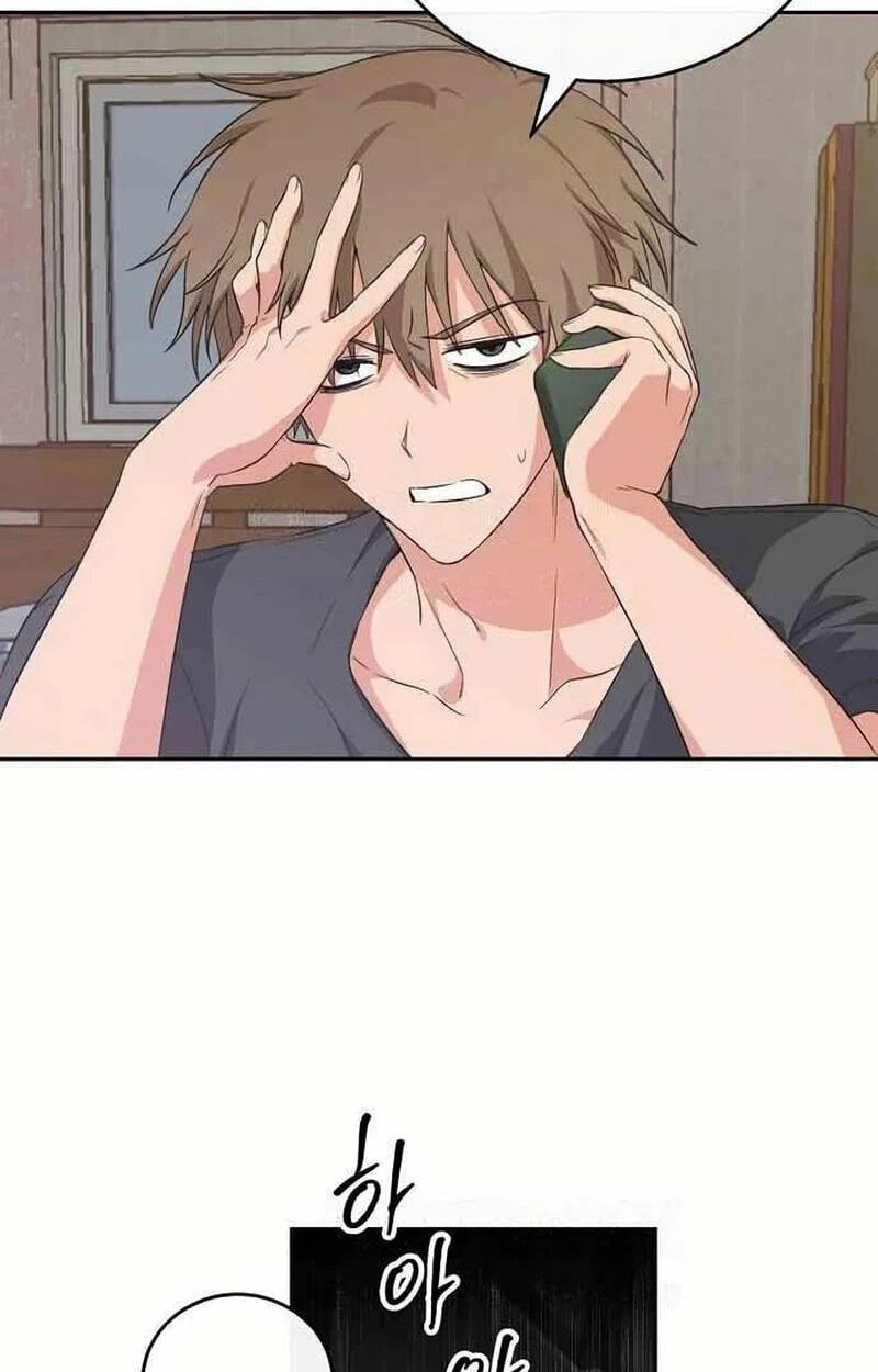 Read See You Offline chapter 24.4 image 14 on Lezhin