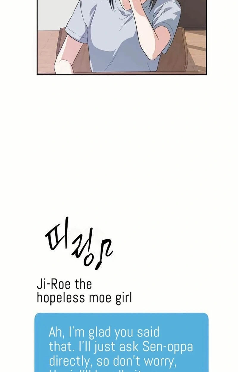 Read See You Offline chapter 24.4 image 44 on Lezhin