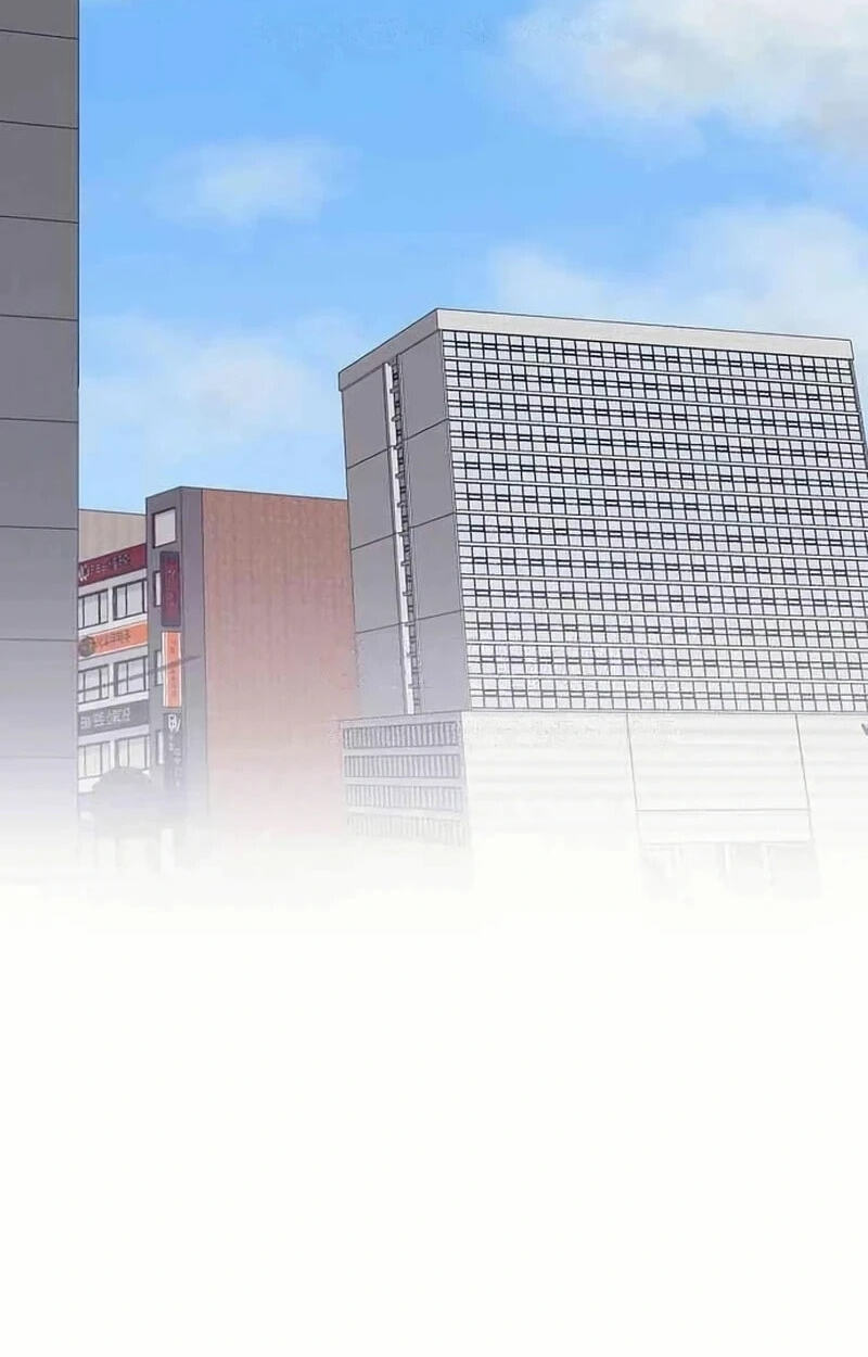Read See You Offline chapter 24.4 image 48 on Lezhin