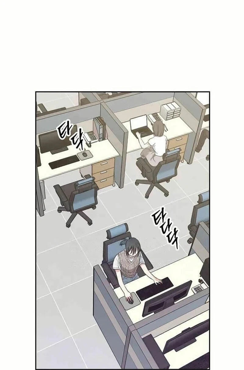 Read See You Offline chapter 24.4 image 49 on Lezhin