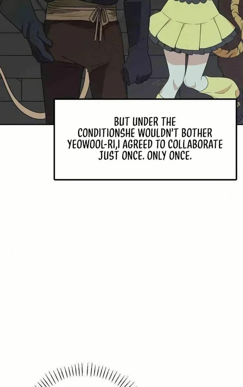 Read See You Offline chapter 24.5 image 52 on Lezhin