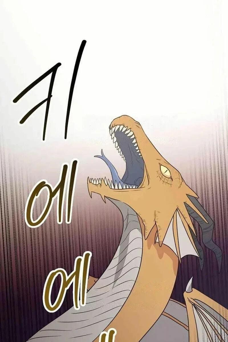 Read See You Offline chapter 24.5 image 63 on Lezhin