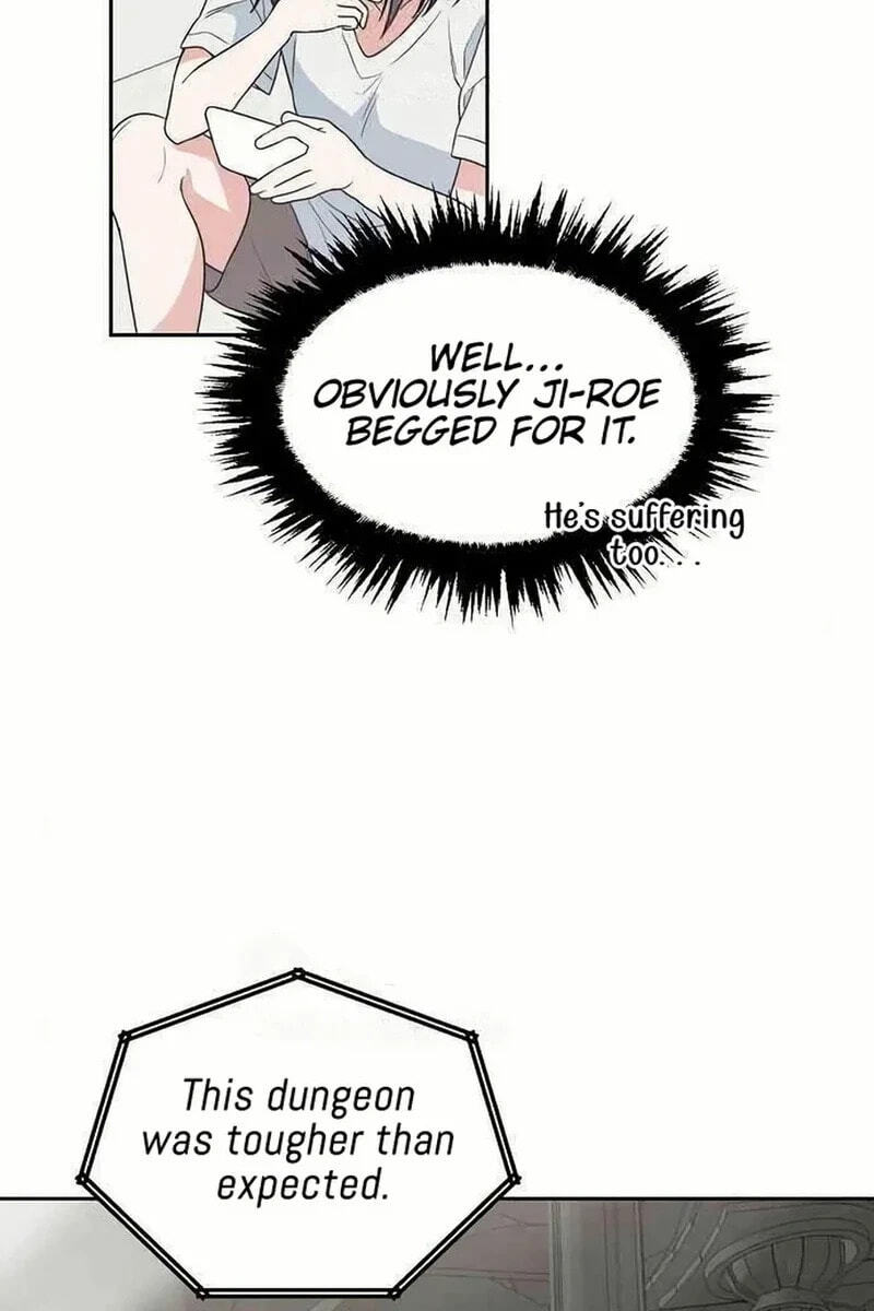 Read See You Offline chapter 24.5 image 76 on Lezhin