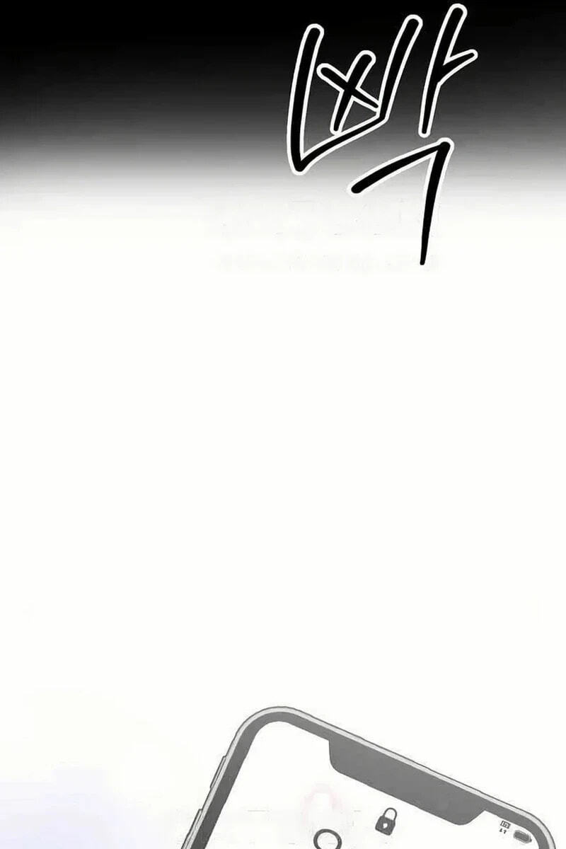 Read See You Offline chapter 24.6 image 10 on Lezhin