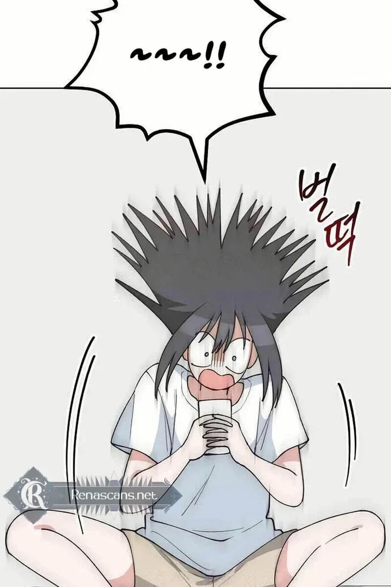 Read See You Offline chapter 24.6 image 14 on Lezhin