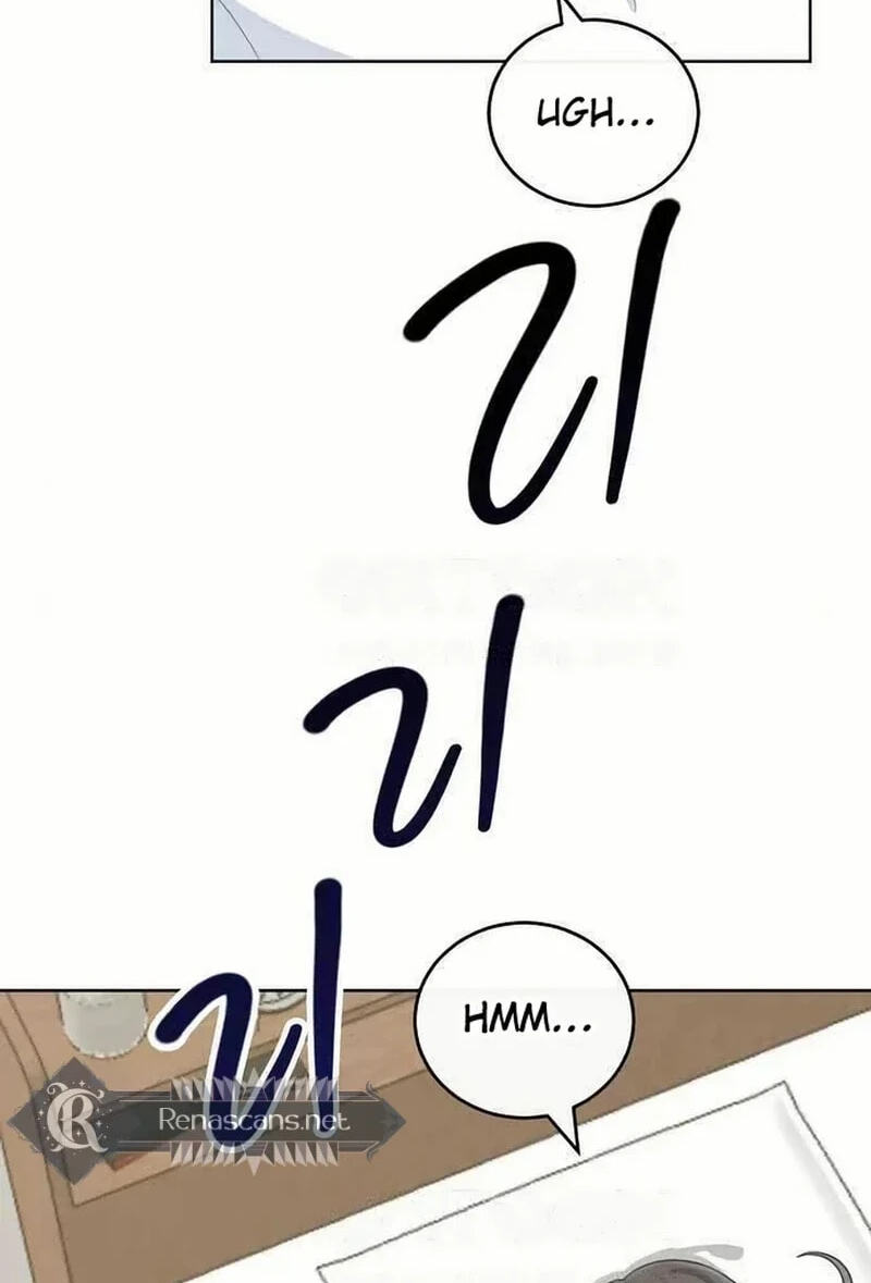 Read See You Offline chapter 24.6 image 4 on Lezhin